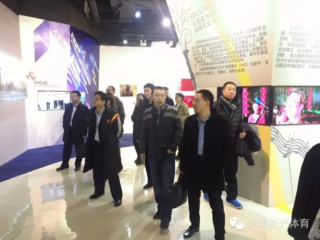 皇冠体育