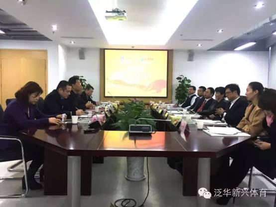 皇冠体育
