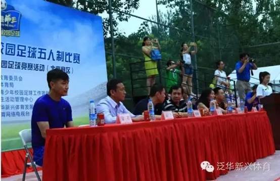 皇冠体育
