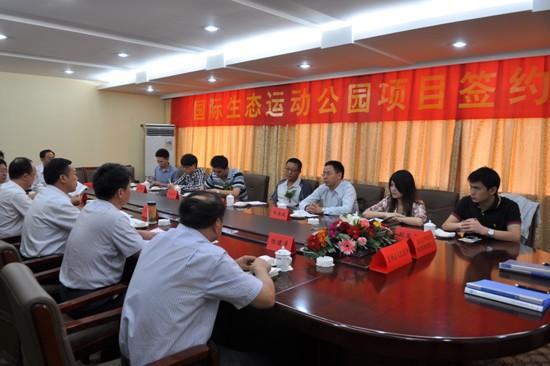 皇冠体育