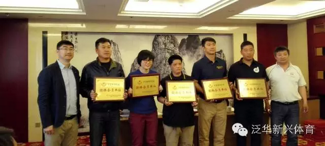 皇冠体育