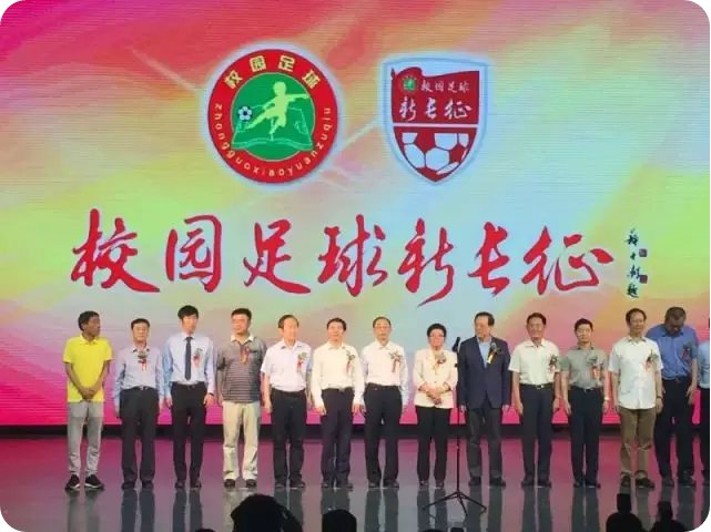 皇冠体育