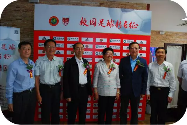 皇冠体育