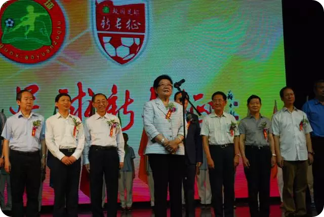 皇冠体育