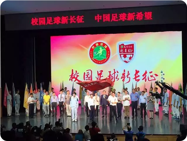 皇冠体育