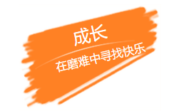 皇冠体育
