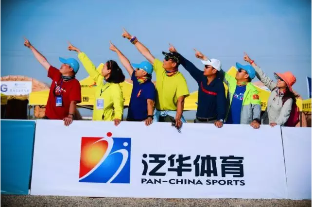 皇冠体育