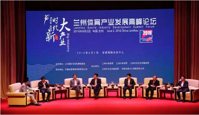 皇冠体育