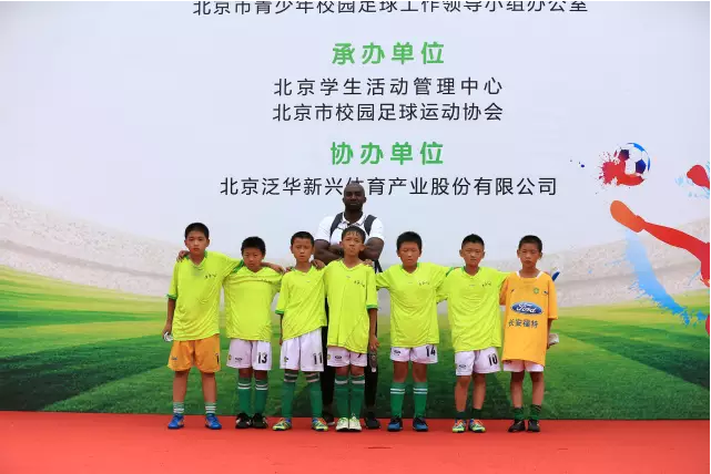 皇冠体育