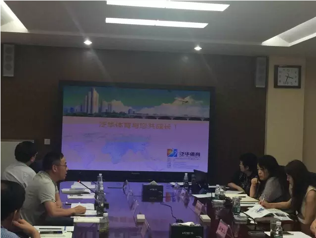 皇冠体育