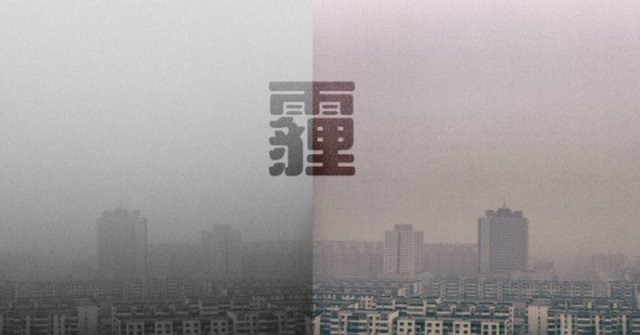 皇冠体育