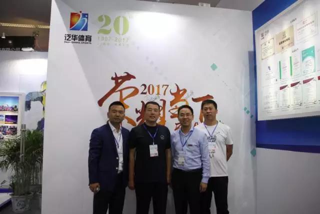 皇冠体育