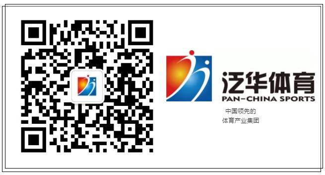 皇冠体育