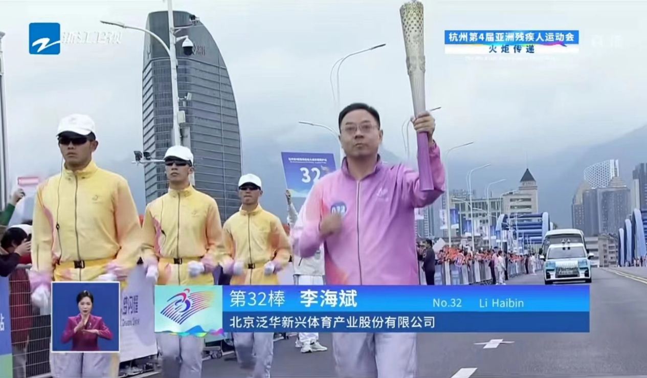 皇冠体育