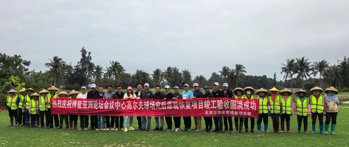 皇冠体育